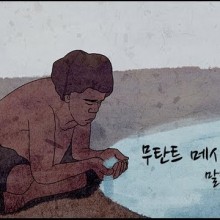 현진컴퓨터 이미지