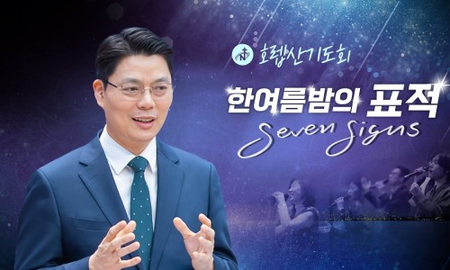 SIGN21 이미지
