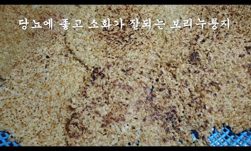일등식품 이미지