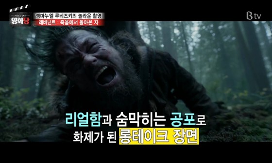 영화당 이미지