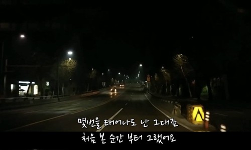 빈.s 이미지