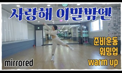 줌바해이 이미지