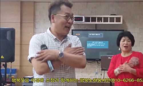 해피노래타운 이미지