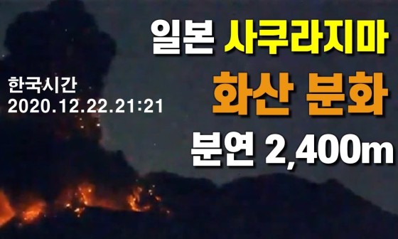 분연 이미지