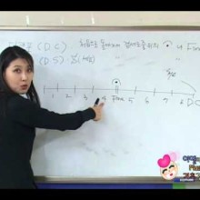 달세뇨 이미지