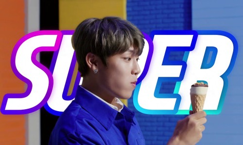 원슈퍼 이미지
