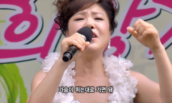 아싸파티 이미지