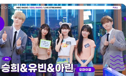 오ENG 이미지