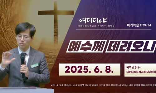 여디디야 이미지