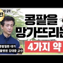 서울삼성내과 이미지