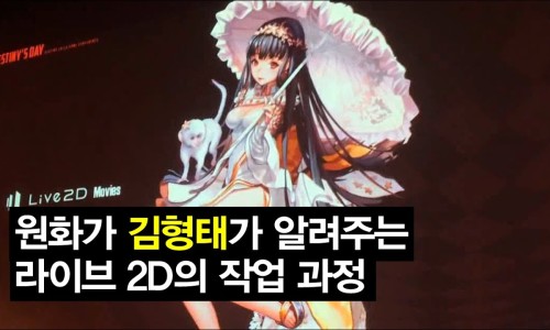 대박모바일 이미지