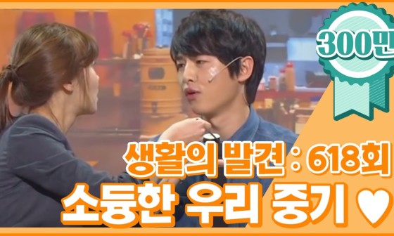 우리중기 이미지