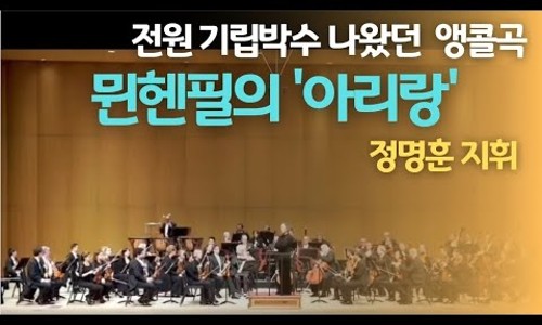 (주)아리랑 이미지