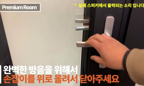 지노컴퍼니 이미지