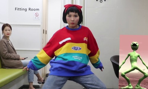 오동추야 이미지