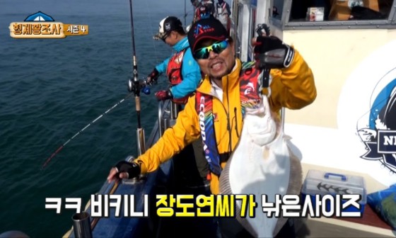 뉴패밀리 이미지