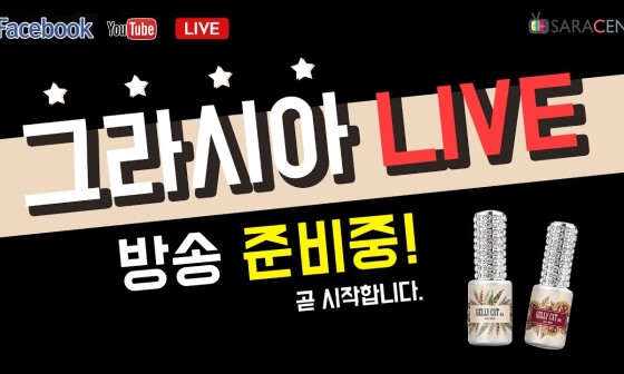 까멜리아네일 이미지