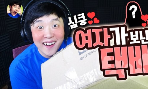 겜브링 녹두,겜브링 젤다의 전설,겜브링 게임,겜브링 tv,겜브링 브바일,겜브링 웃지마,겜브링 나이,겜브링 배그,겜브링 로블록스,겜브링 나무위키,