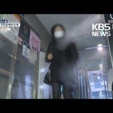 베스트방역 이미지