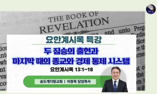 성도시스템 이미지