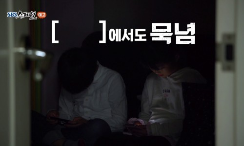 마음_샘연구소 이미지