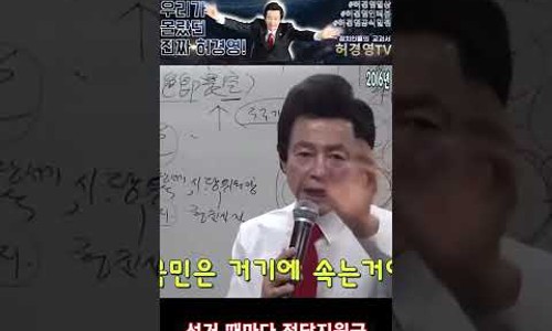 대선에너지 이미지