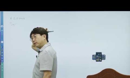 이상헌한의원 이미지