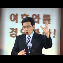 창조기독교 이미지