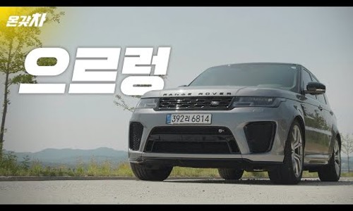 [2022 부산모터쇼] 자동차시장 흐름이 보인다 ‘컨셉트카 모음’