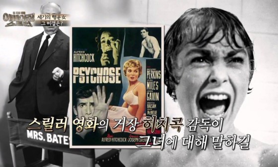 모나코스토리 이미지