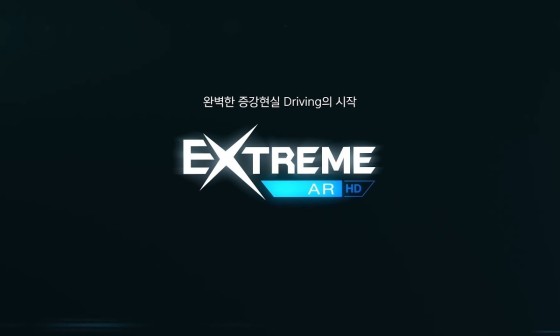 아이나비프리미엄스토어부산강서점 이미지
