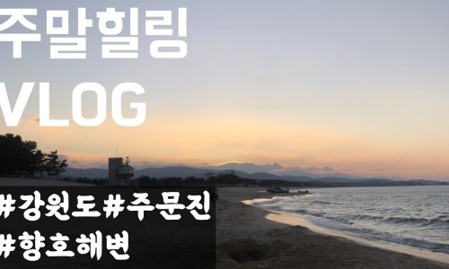 한아름수산 이미지