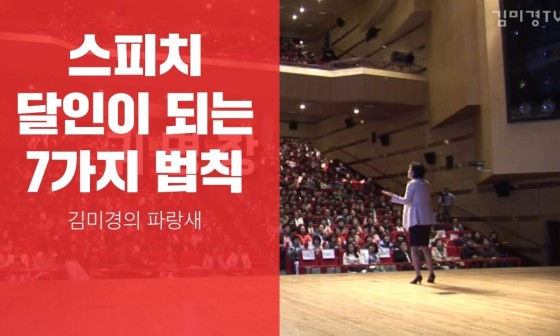 달인 이미지