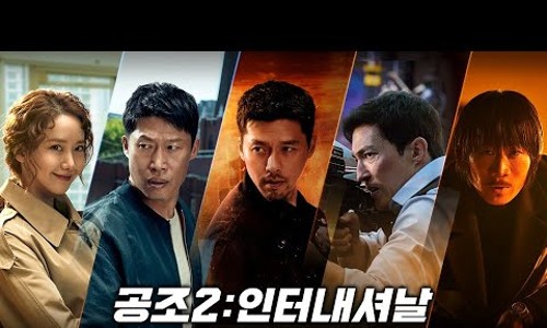 메인공조 이미지
