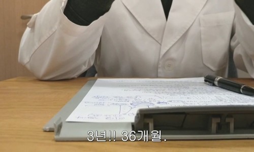 바른과외 이미지