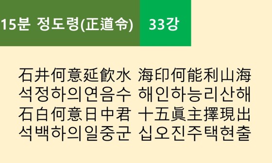 영부에너지 이미지