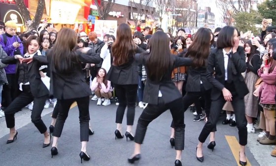 홍대(Hong Dae) 이미지