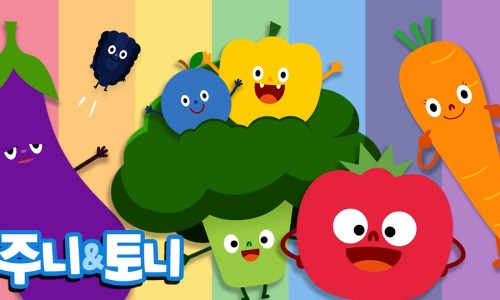 싱싱야채과일 이미지