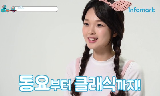 스마트앤토이 이미지