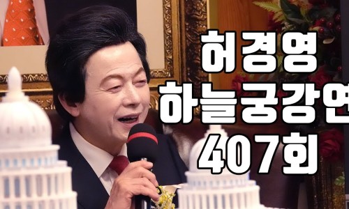 백궁 이미지