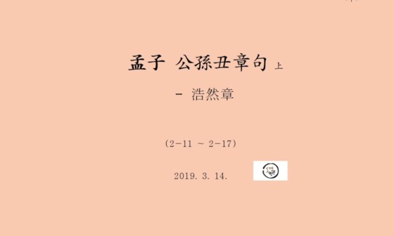 호연장 이미지
