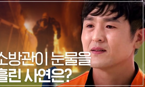미션기획 이미지