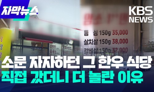 고산상회 이미지