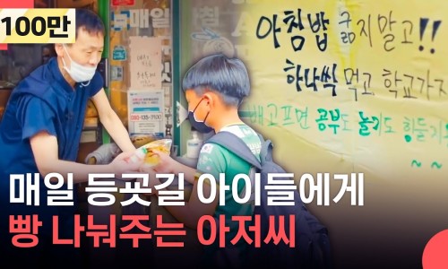 보름 베이커리 이미지