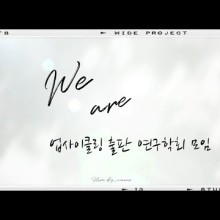 업사이클링소재은행 이미지