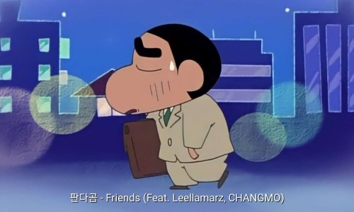 소소하루 이미지