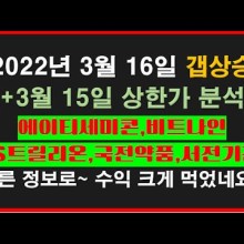 대현정보통신 이미지