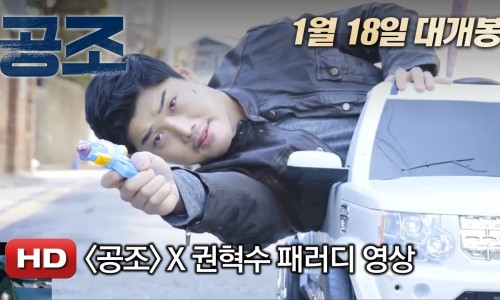 메인공조 이미지