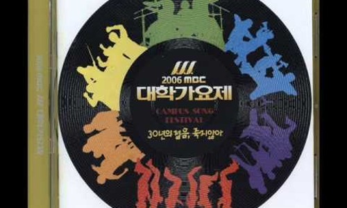 뮤즈벨 이미지
