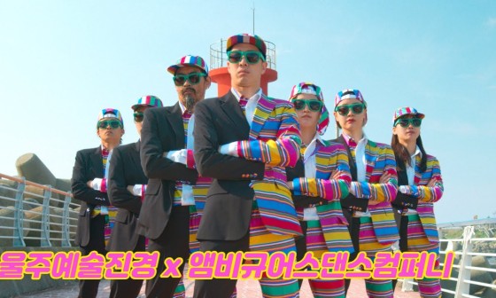 진경컴퍼니 이미지
